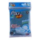 Poly Brite Silver Sponge Net No.3-3411-00