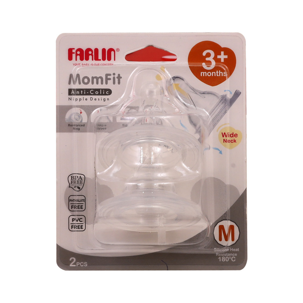 Farlin Silicone Nipple Wide Neck FLAC-22005(Medium)