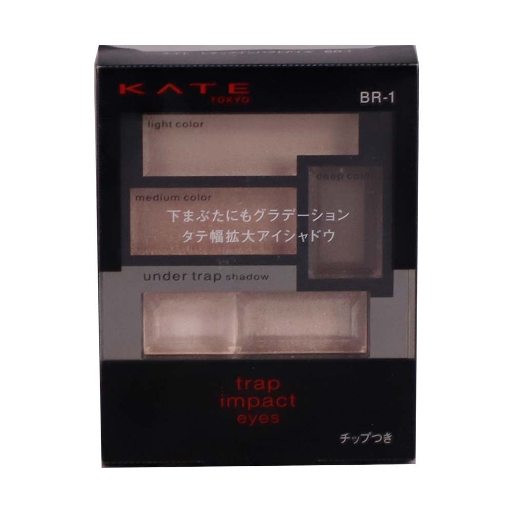 Kanebo Kate Trap Impact Eye Shadow 3G (BR-1)