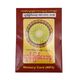 Buddhist Scriptures Mp3-253-8GB Card