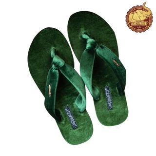 Sin Pauk Women Slipper Velvet Phat Htout (Design-2,No-39) F722