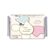 Top Nurse Sanitary Pad -245MM