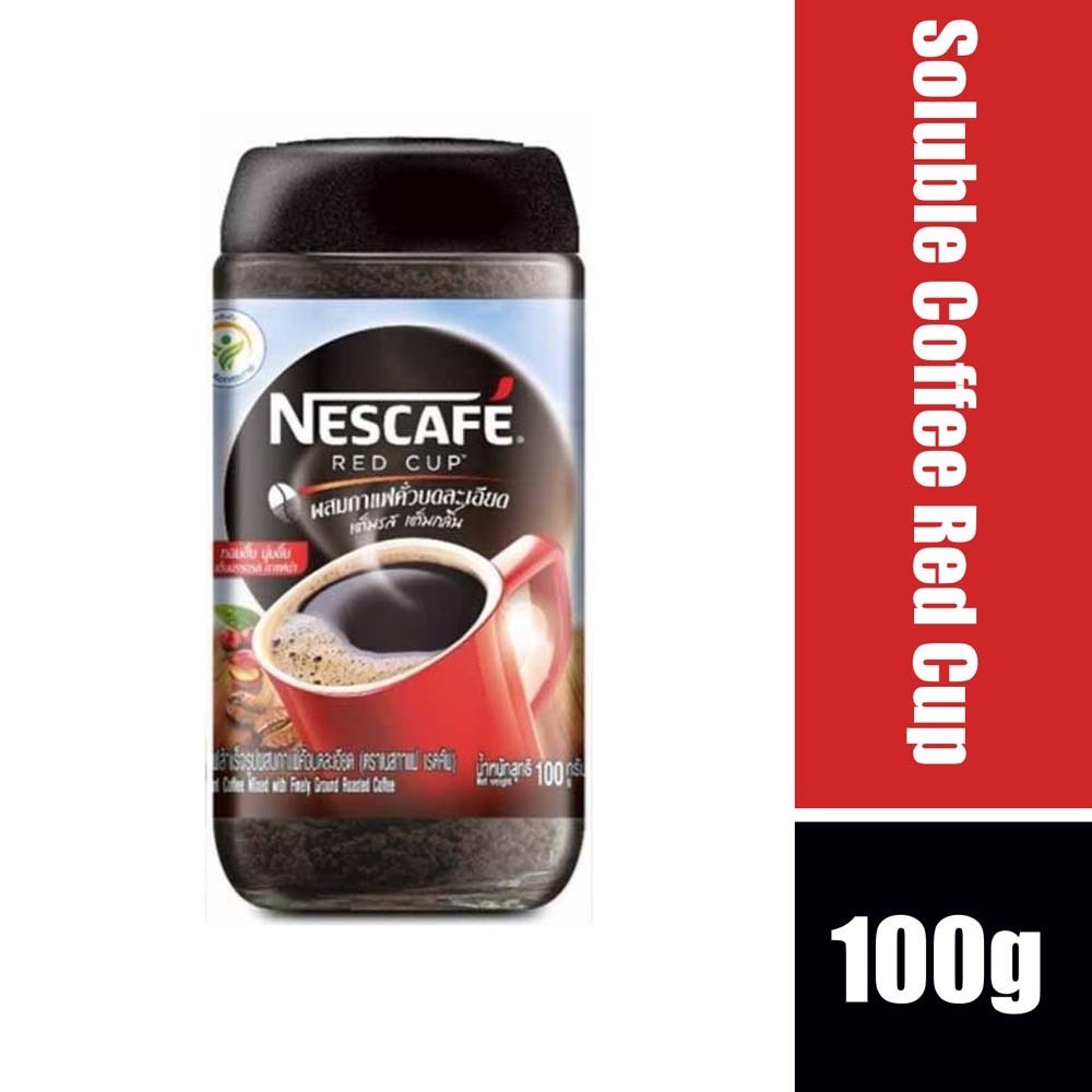 Nescafe Red Cup Finely Ground Roasted Instant Soluble Coffee 100G