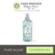 YVES ROCHER Pure Algue The Ultra-Fresh Cleansing Gel Pump Bottle 390ML  94150