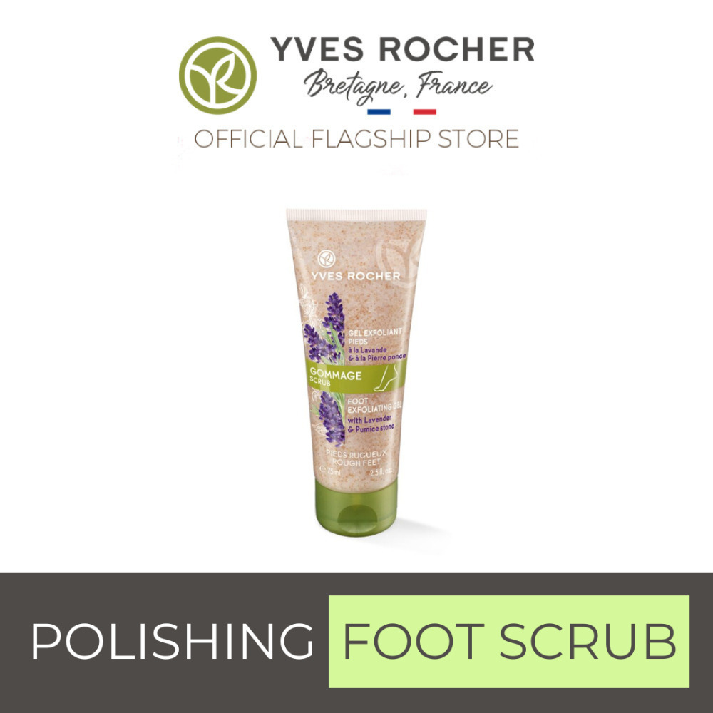 YVES ROCHER Polishing Foot Scrub 75Ml Tube 8003