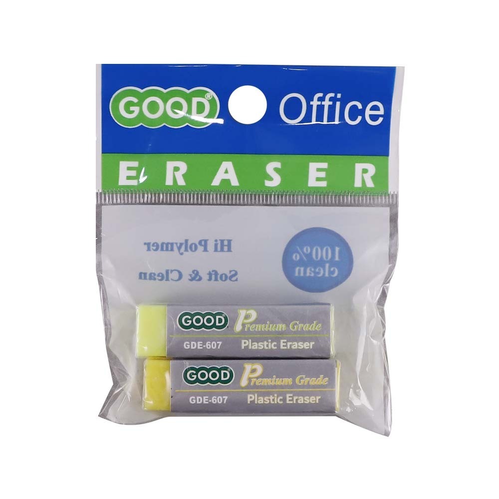 Good Plastic Eraser 2PCS GDE-607