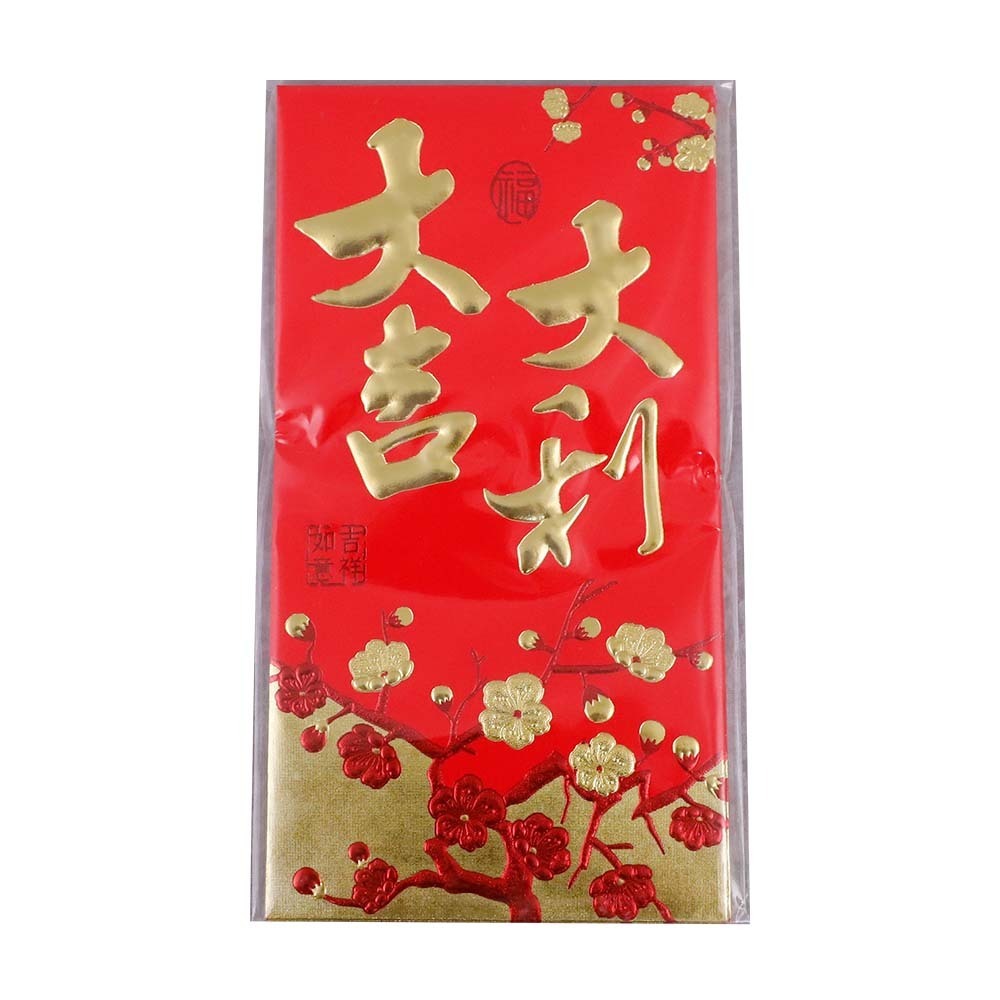 CNY Red Packet 9X17CM 6PCS T2126