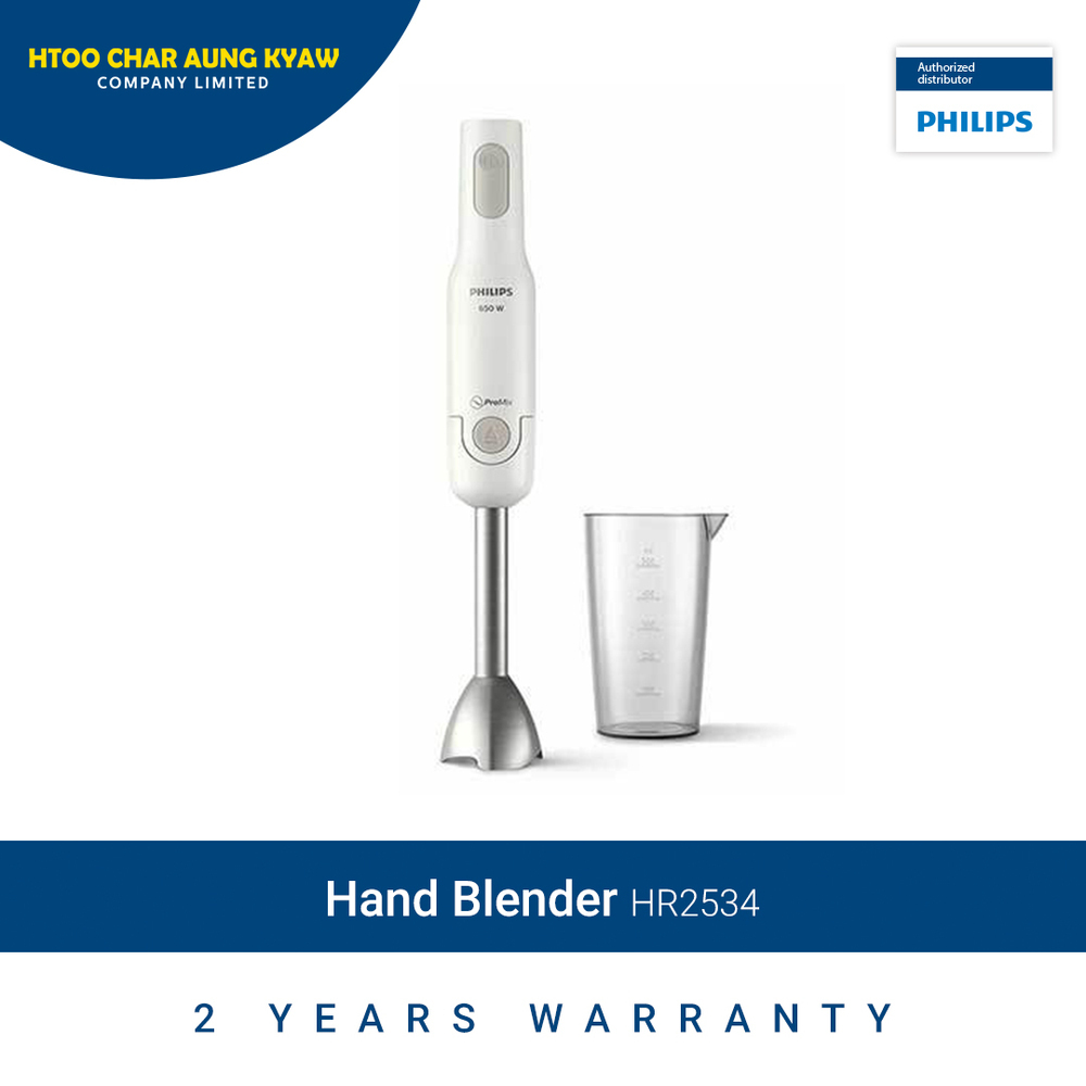 Philips Hand Blender HR2534
