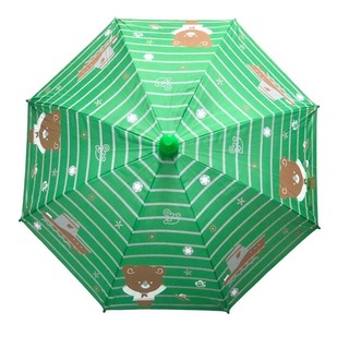 Fancy Baby Umbrella  UM-BB(Cup) Green