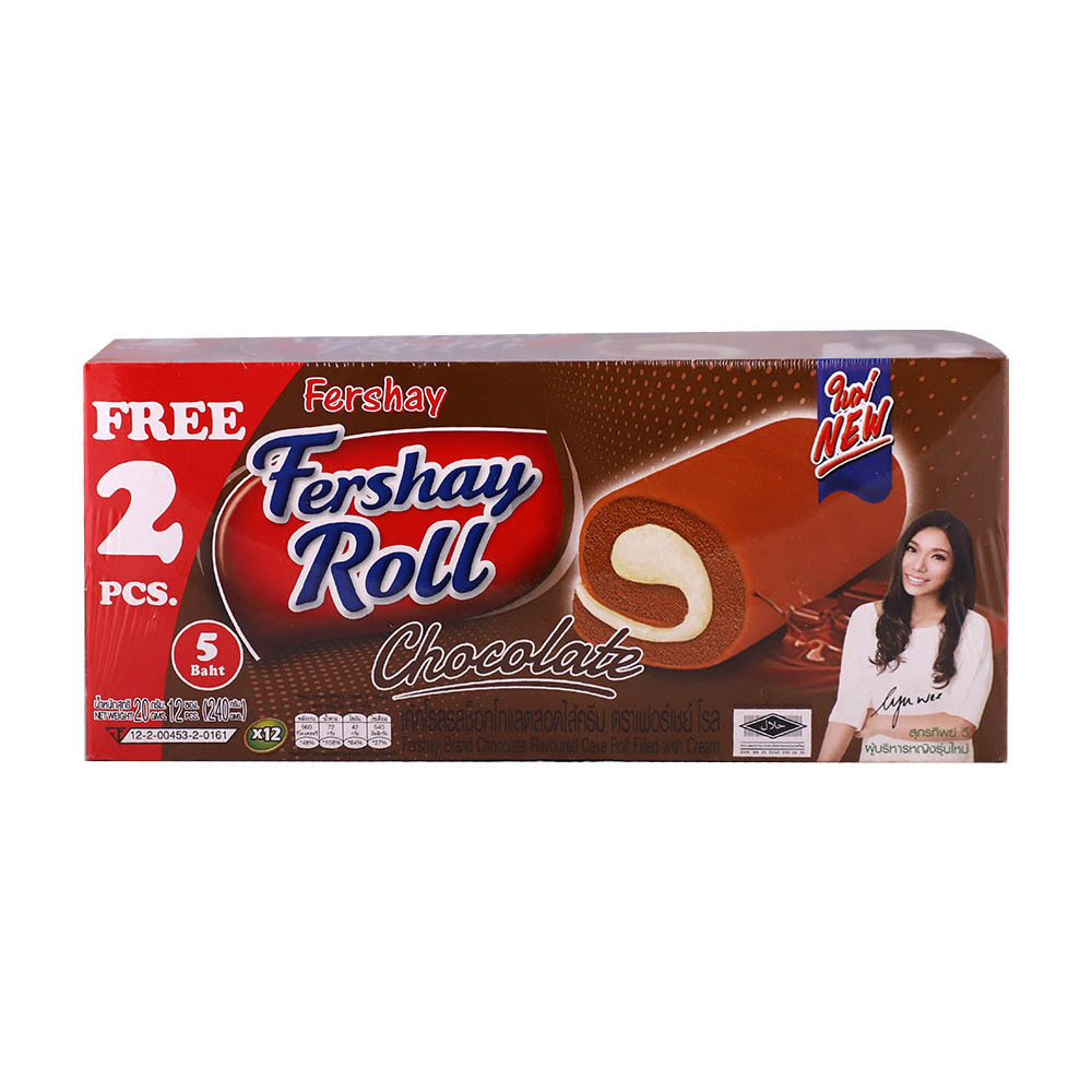 Fershay Roll Chocolate Cream Cake 240G