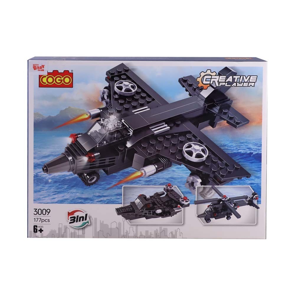 Cogo 3In1 Creative Player 177PCS No.3009