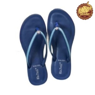 Sin Pauk Women Leather Slipper (Design-1,No-38) BGW-004