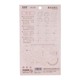 Bm Function Ruler NO.095