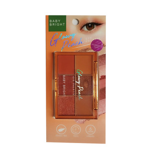 Baby Bright Eye Palette 0.7G (Glowy Peach)