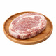 Austeralian Beef Meltique Ribeye Steak 180G-200G