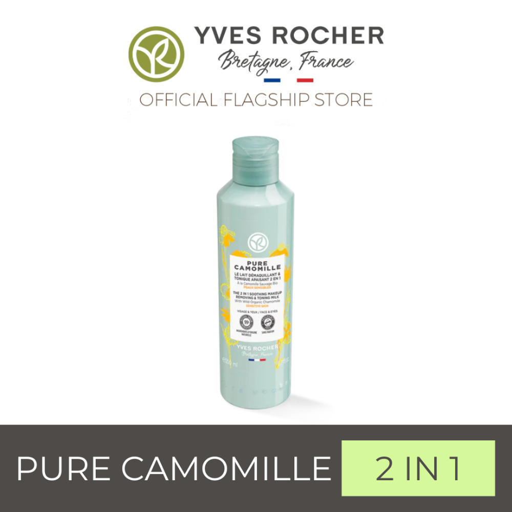 YVES ROCHER Pure Camomille The 2 In 1 Soothing Makeup Remover And Toner Bottle 200Ml - 67000