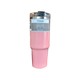 Beauty House Stainless Steel Vacuum Insulated Mug 890ML 1PC Random
