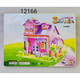 Baby Cele 3D Puzzle House 1PC Random 12166