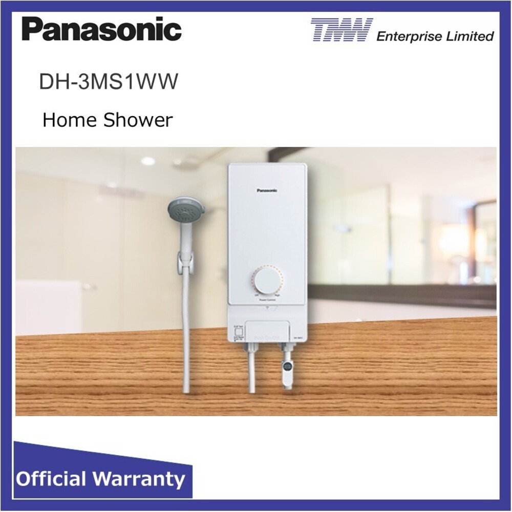 Panasonic Home Shower(Basic) DH-3MS1WW