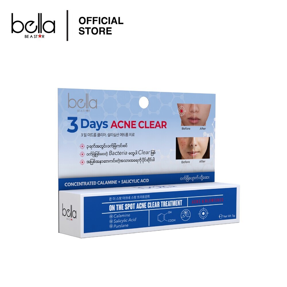 Bella 3 Days Acne Clear Treatment 5G