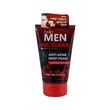 Bella Men Oil Clear Anti-Acne Deep Foam Charcoal Facial Cleanser 90G