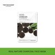 Thefaceshop Real Nature Charcoal Face Mask 8806182593833