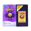 Chan Thar Longyi (Diamond Style) 002
