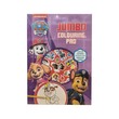 Paw Patrol Jumbo Colouring Pad