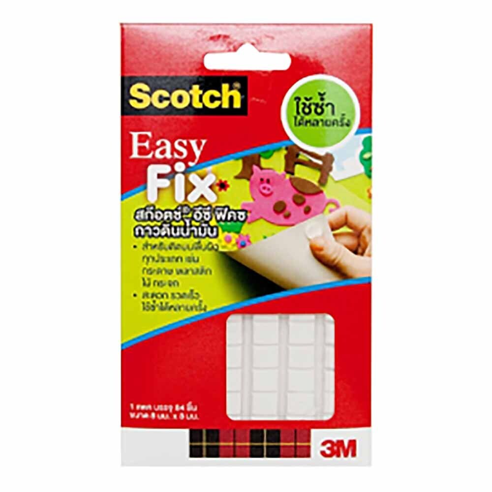 3M Scotch Easy Fix Xt002085964