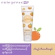 Cute Press Plus Natural Brightening Orange Facial Foam 75G