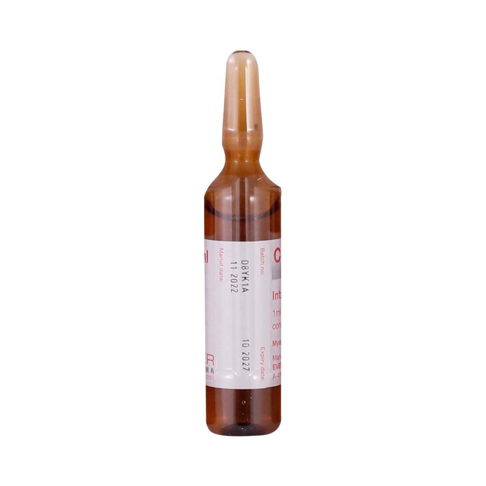 Cerebrolysin Injection 10ML