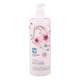 Shokubutsu Body Lotion Whitening Essential 400ML