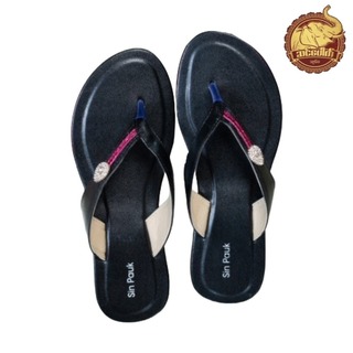 Sin Pauk Women Leather Slipper (Design-5,No-38) SGW-010