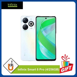 Infinix Smart 8 Pro (4/256GB) Gold