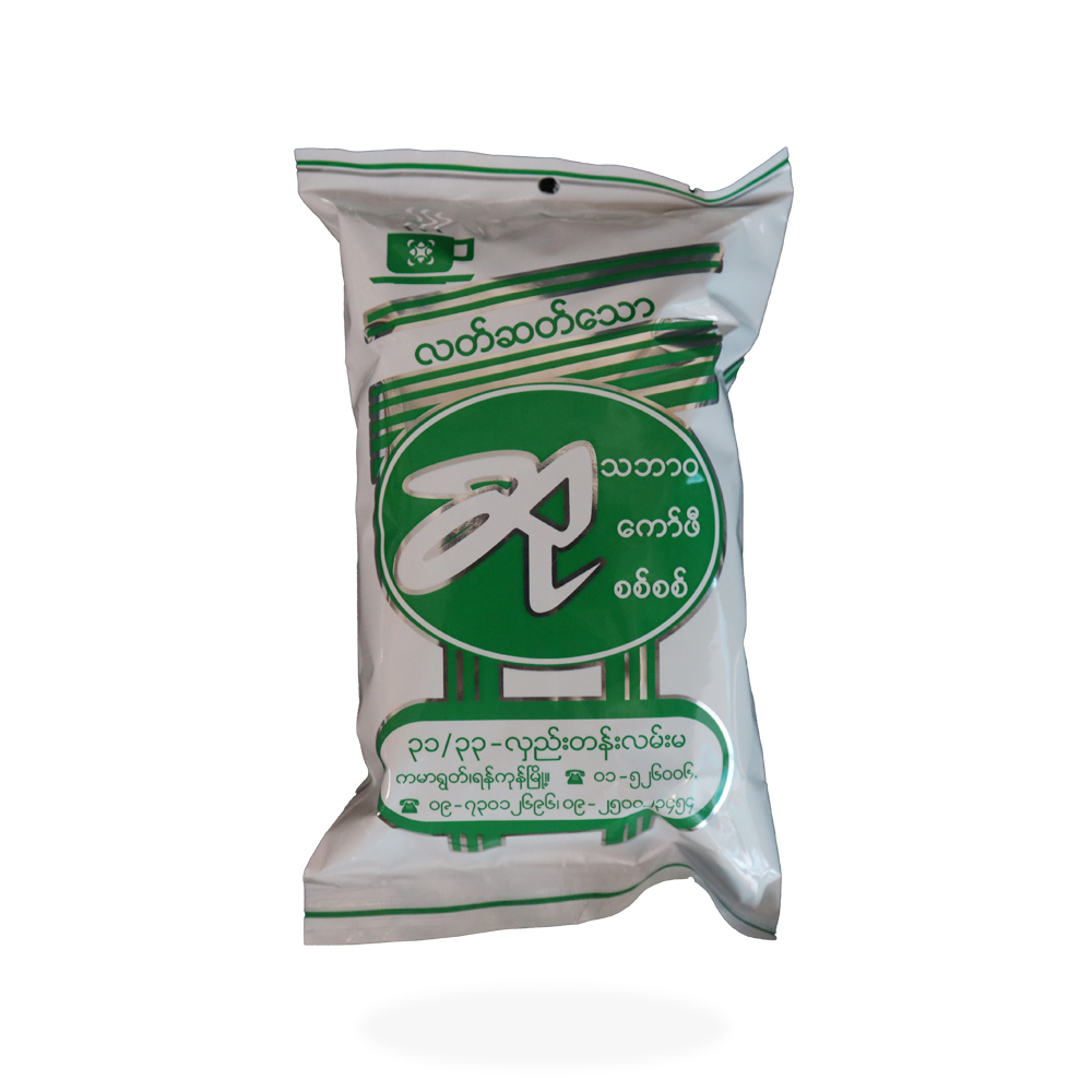 Su Pure Ground Coffee Half Pound