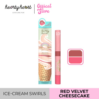 Hearty Heart Ice Cream Matte Lipstick & Lip Cream (Carmel Fudge Brownie)