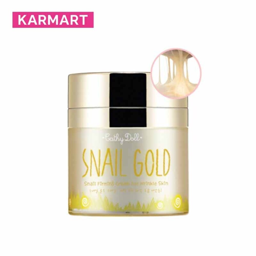 Cathy Doll Snail Gold Snail Firming Cream 50G For Wrinkle Skin