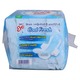 Sofy Eva Sanitary Cool Fresh Day 26CM 10PCS