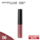 Maybelline Sensation Liquid Matte 06 Best Babe 7ML