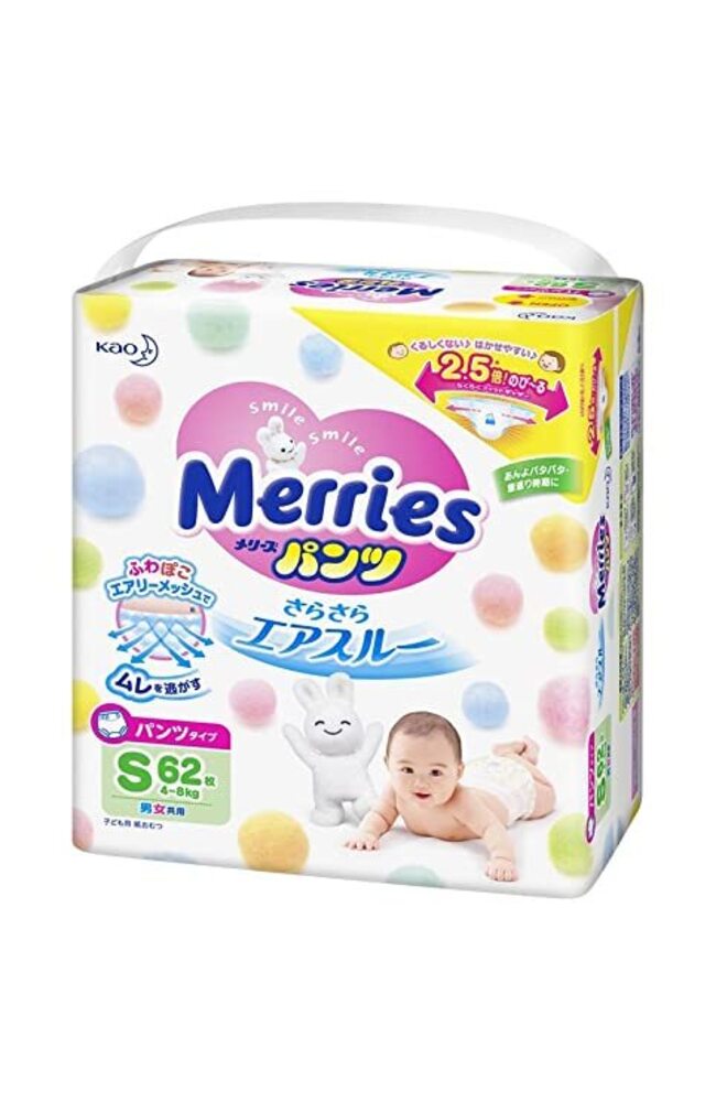 Merries Baby Diaper Pants Ultra Jumbo 62PCS(S)