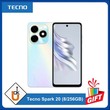 Tecno Spark 20 (8/256GB) White