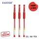 Faster Cx714 Gel Ink Pen (Pack/3PCS) CX714-RE