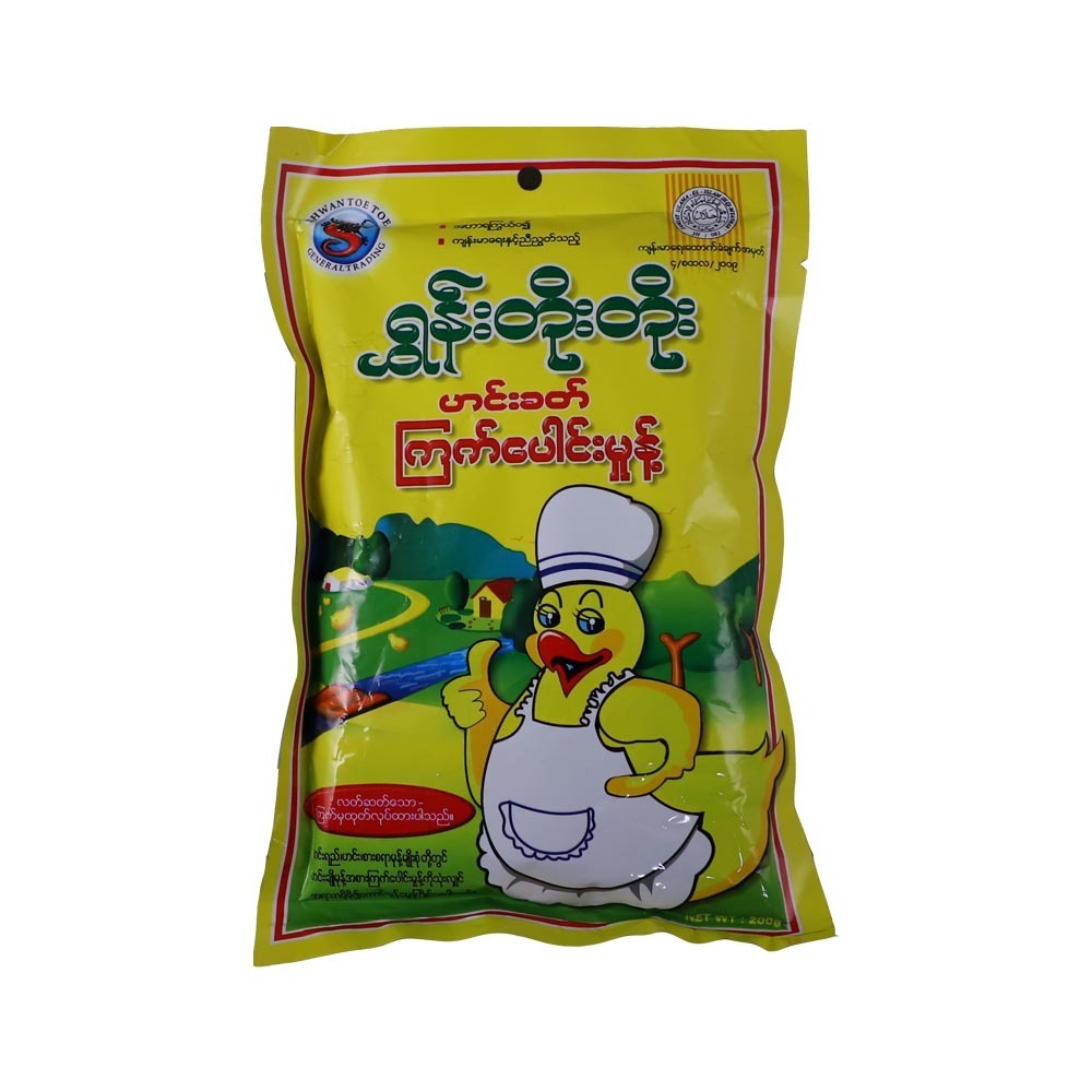 Shunn Toe Toe Chicken Seasoning Powder 200G