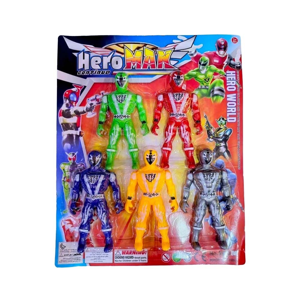Baby Cele Hero Man Set 5PCS 11590