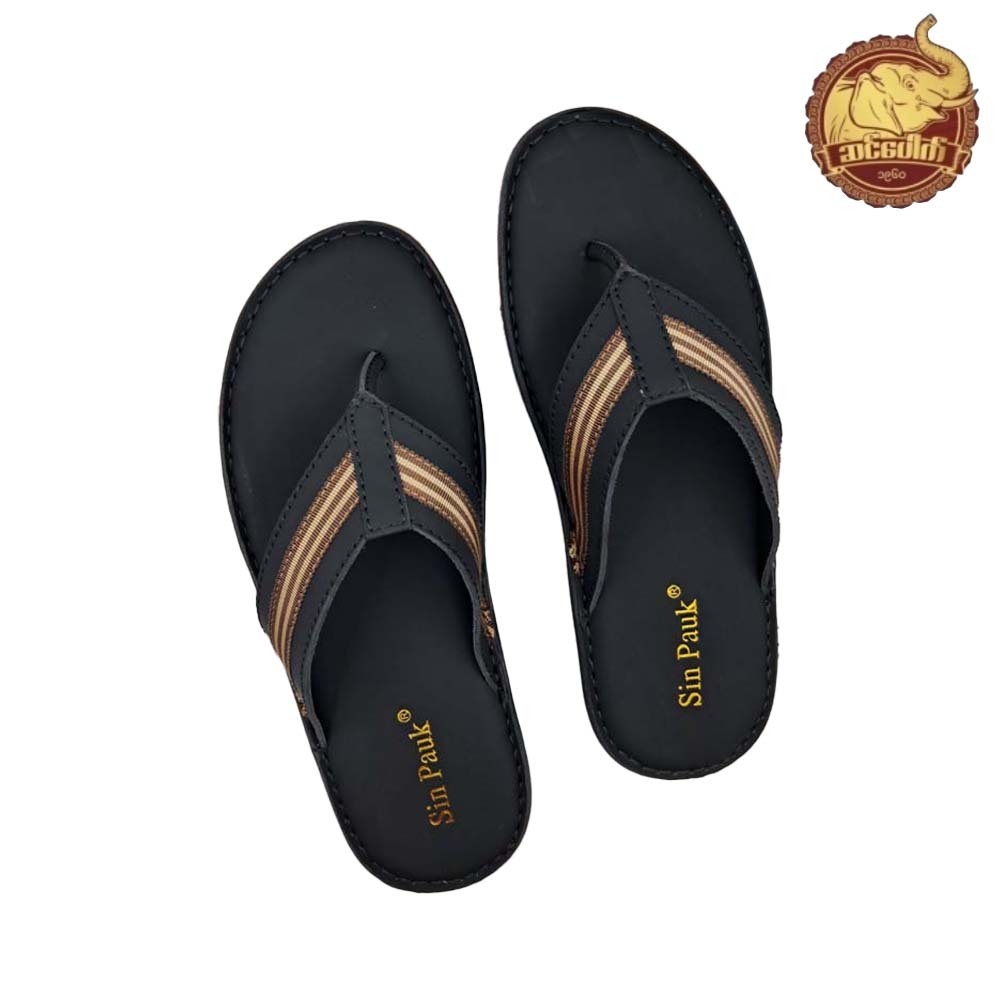 Sin Pauk Men Leather Slipper YS-07 (No-39)