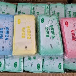 ဆီစုပ် tissue ထုတ်  20CM KPT-0072 (အ၀ါရောင်)