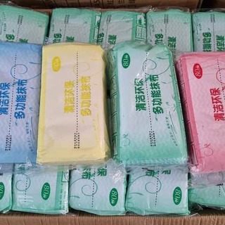 ဆီစုပ် tissue ထုတ်  20CM KPT-0072 (အစိမ်းရောင်)