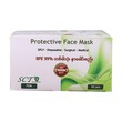 Sct Disposable Face Mask 3 Ply 50`S