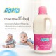 Domo Liquid Detergent Baby Powder 1000ML