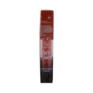 Golden Rose My Matte Liquid Lipstick 5ML (09)